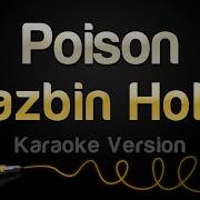 Hazbin Hotel Karaoke