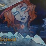Epic The Ocean Saga Ruthlessness Rus Cover Vol Ume