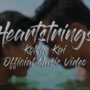 Heartstrings