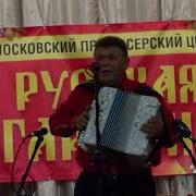 Всёровно Мне Нечего Надеть Исполняет Александр Ганичев