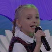 Киндерстар В Передаче С Добрым Утром Малыши С Песней Школа