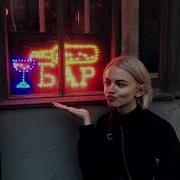 Free Lil Krystalll X Og Buda X Feduk Type Beat 2 Бара Prod By Endizzy