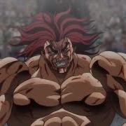 Yujiro Hanma They Tell Me I M A God