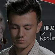 Feruz Ruzmetov Ona