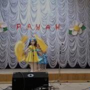 Песенка Мен Қазақтың Қызымын Рауан 2015