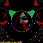 Arabic Remix Joker Song New Bass Aro Mix Dj Jp Swami