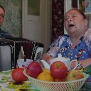 Зоя И Валера Ночь Голубая Тайна