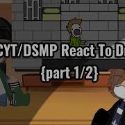 Dsmp React To Dream
