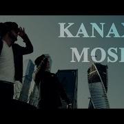 Farid Bang Kanax In Moskau Feat Farid Bang