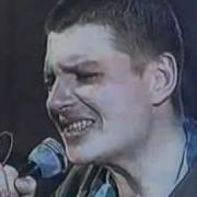 Аркестр Ау Я Никому Не Нужен