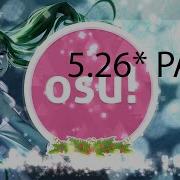 Osu Gohma Forward 5 21