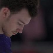 Dmitri Aliev Rus Sp 2020 European Figure Skating Championships