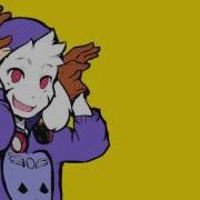 Undertale Ремикс Азриэля Дримурра