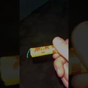 Как Взрывается Петарда Супер Жук