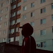 Песня В Капюшоне По Району