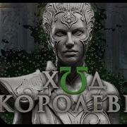 Как Афина Манипулировала Кратосом God Of War