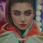 Imazee Oxygen