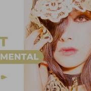 Fx Red Light Instrumental
