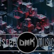 Sayim Monxx Remix