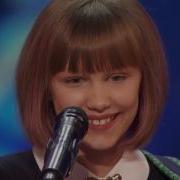 I Don T Know My Name Grace Vanderwaal Cover