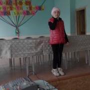 Атама Назик Самара Каримова