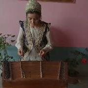 Эй Хузури Макдамат Ханифа Курбонова