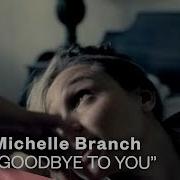 Goodbye To You