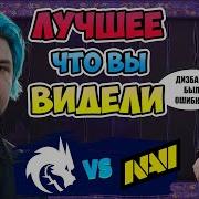 Подпишись На Канал Поставь Лайк