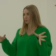 Песня Для Танца На Стропах Спокойная