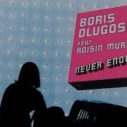 Boris Dlugosch Feat Roisin Murphy Never Enough Sir Piers Ed Funk Club Mix