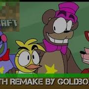 Labyrinth Fnaf Animation Creepy Gold