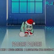 Padoru Padoru Hatsune Miku Vocaloid Cover