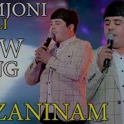 Наимчони Саидали Нозанинам 2019