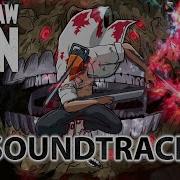 Chainsaw Man Denji Vs Eternity Devil Katana Devil Hq Ost Remake Ending 3