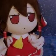 Reimu Fumo Theme