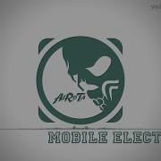 Mobile Electro 7 By Marc Torch Electro Music