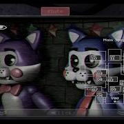 Глаза Котят Игрушек В Темноте Five Nights At Candy S