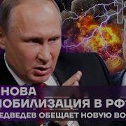 Ответь На Звонок
