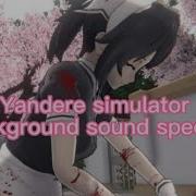 Yandere Simulator Song Speed Up