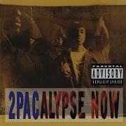 2Pac Part Time Mutha