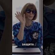 Почему Ты В Очках