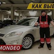 Тратить Та Та Та Автомат Ата