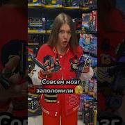 Элитный Камерамен
