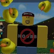 It S Raining Ducks Roblox