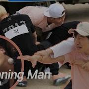 Running Man Bts Cut Full Version Running Man Ep 300