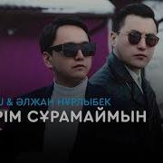 Ochooou Әлжан Нұрлыбек Кешірім Сұрамаймын