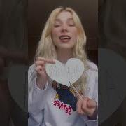 Песня Про Имя Милана