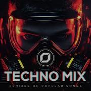 Tehno Mix 2025