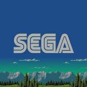 Sega Песня