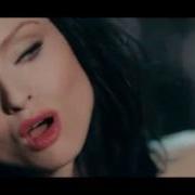 Can T Fight This Feeling Feat Sophie Ellis Bextor От Caldera Junior